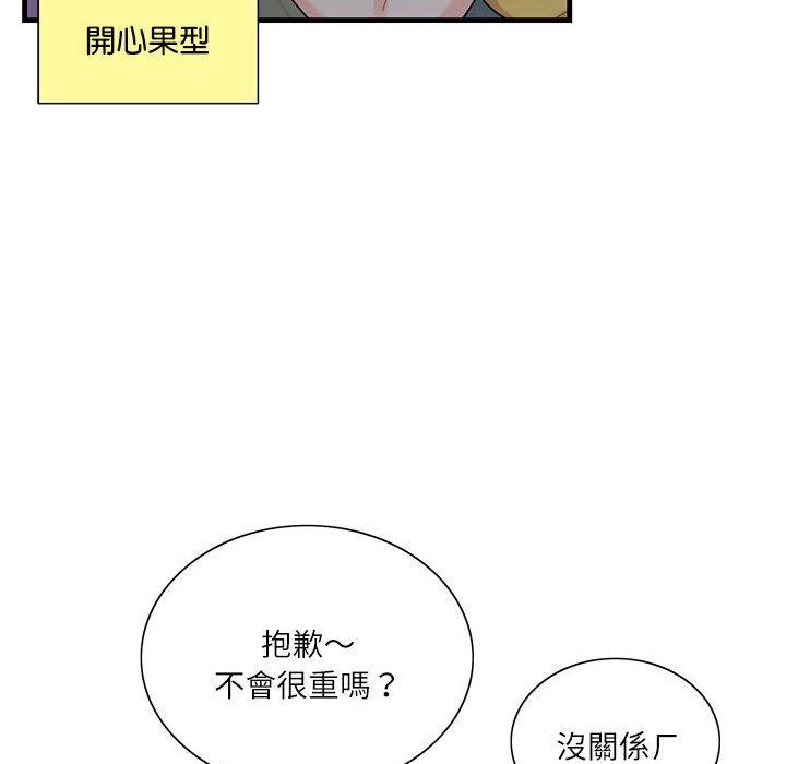 102.jpg