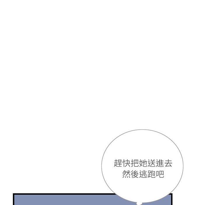 156.jpg