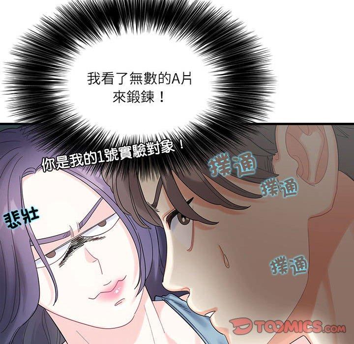218.jpg