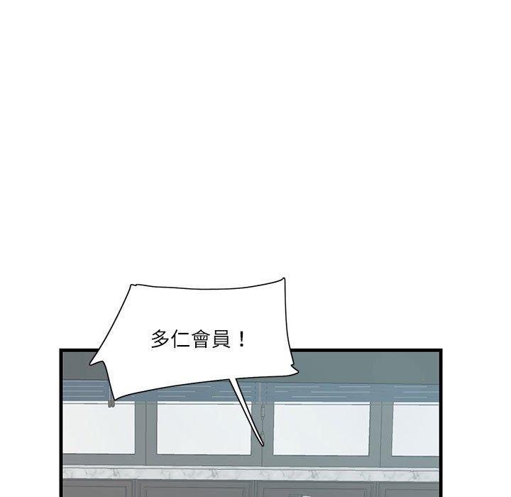 86.jpg