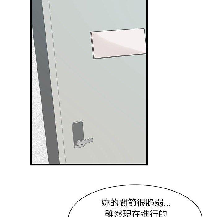 92.jpg