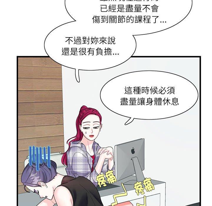 94.jpg