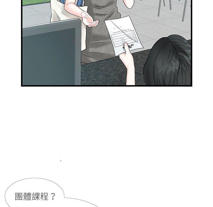 108.jpg