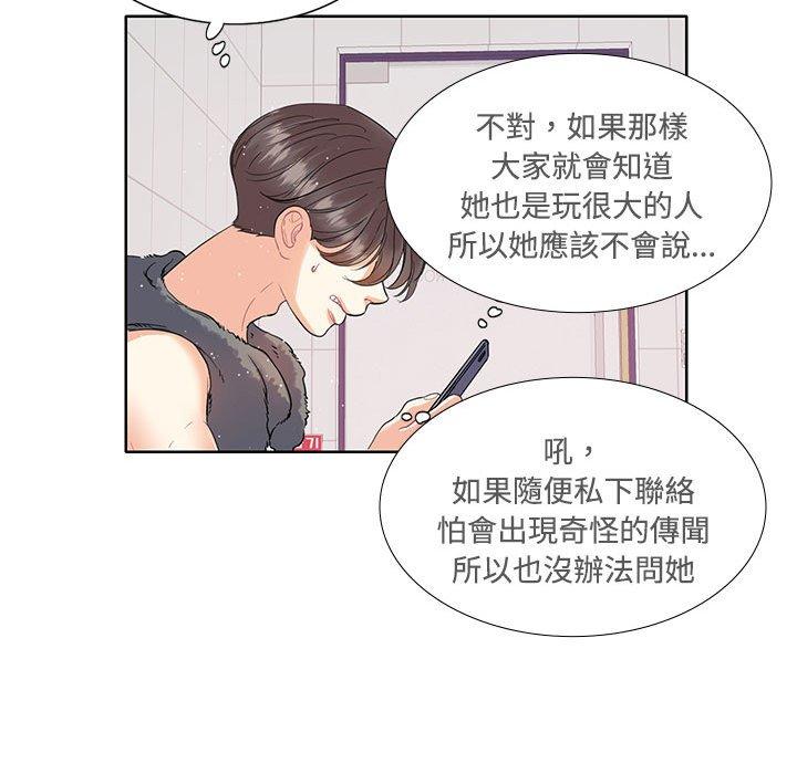 88.jpg