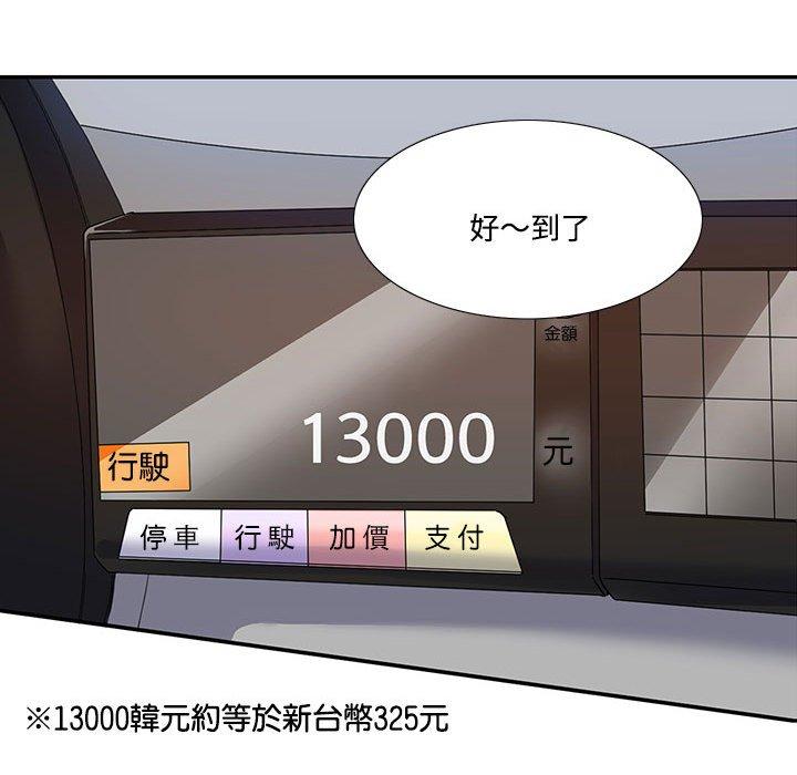 102.jpg
