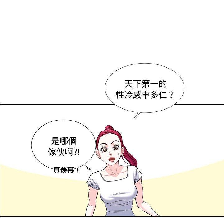 42.jpg
