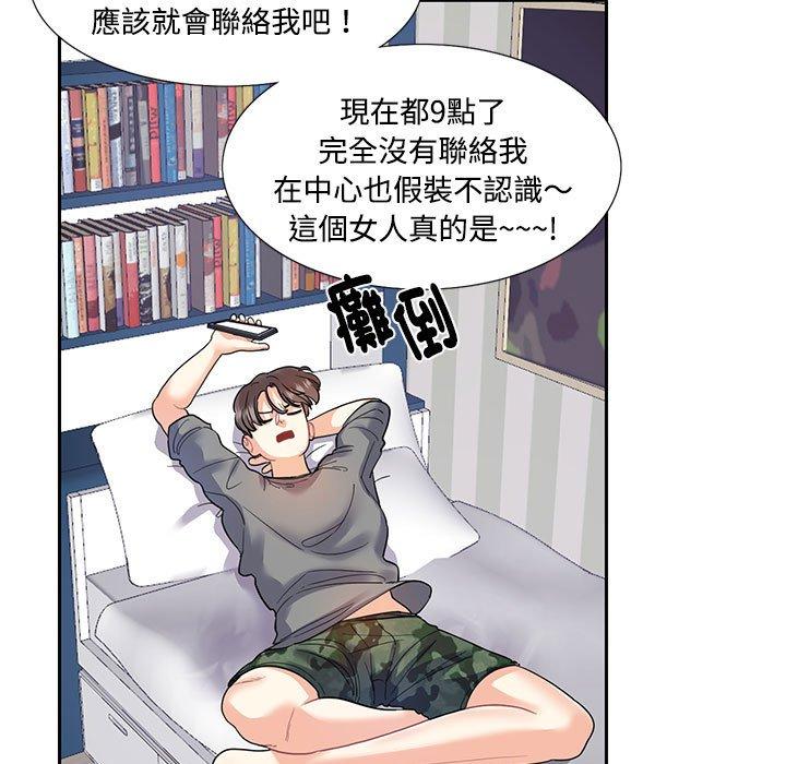 72.jpg