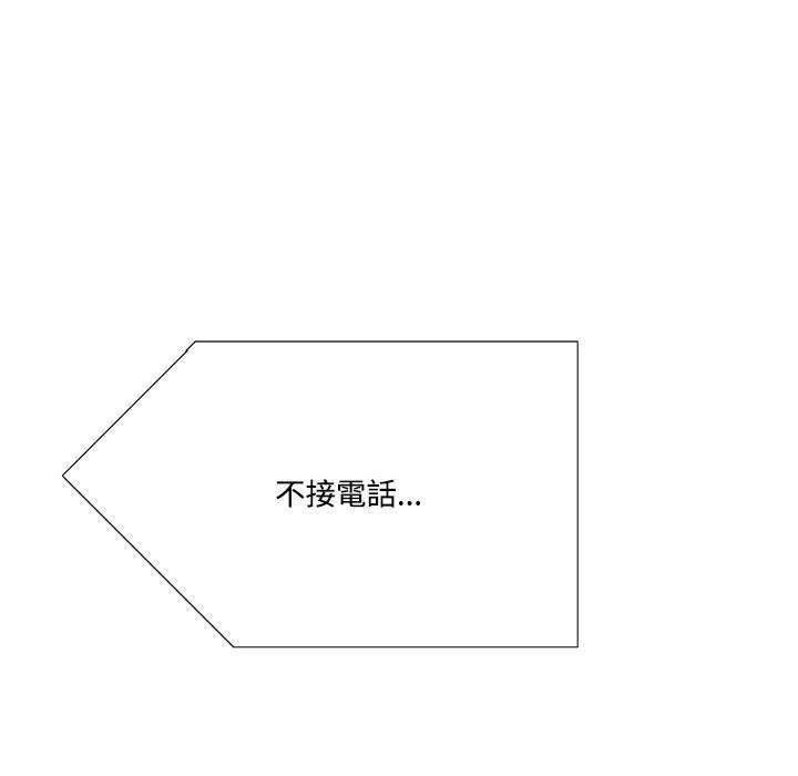 94.jpg