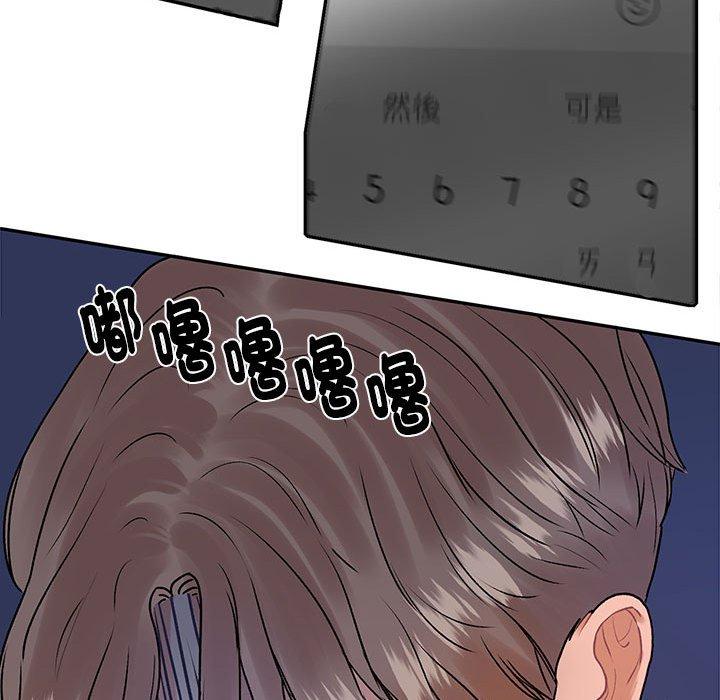 102.jpg