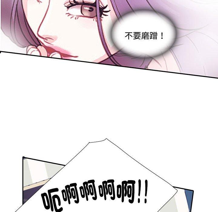 110.jpg