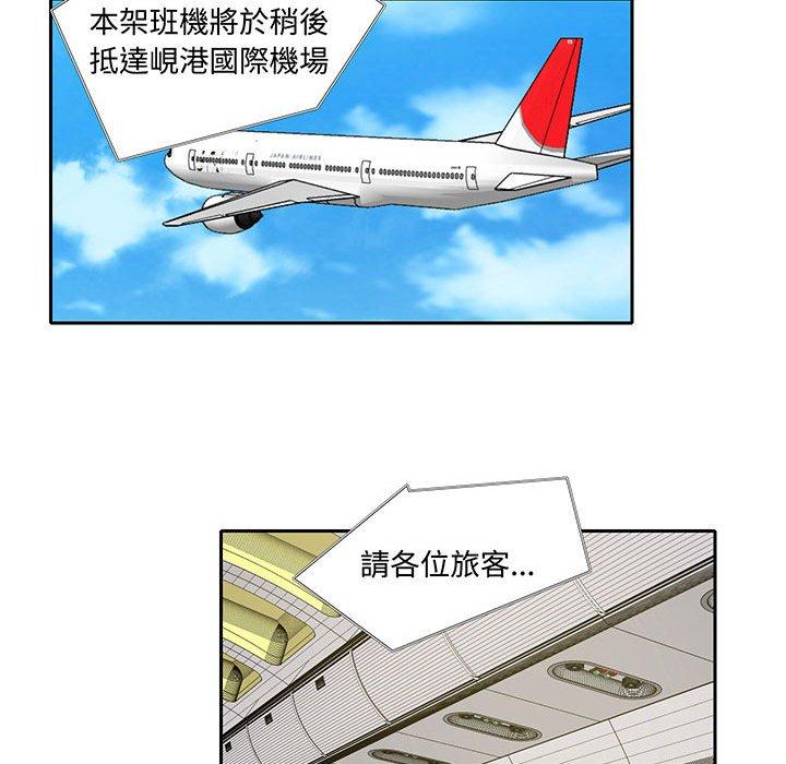 44.jpg
