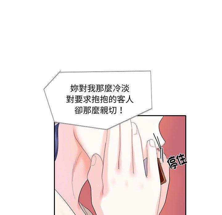 84.jpg