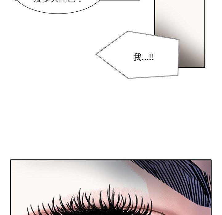 94.jpg