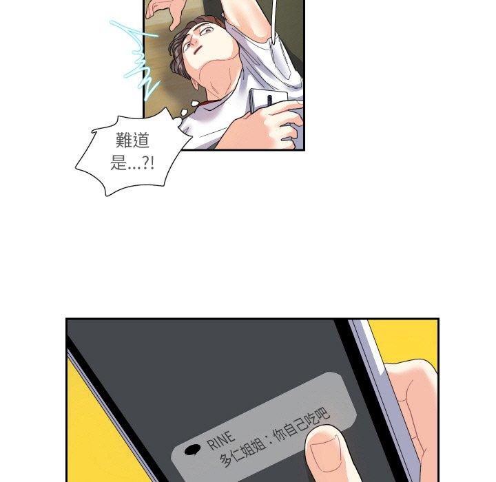 70.jpg