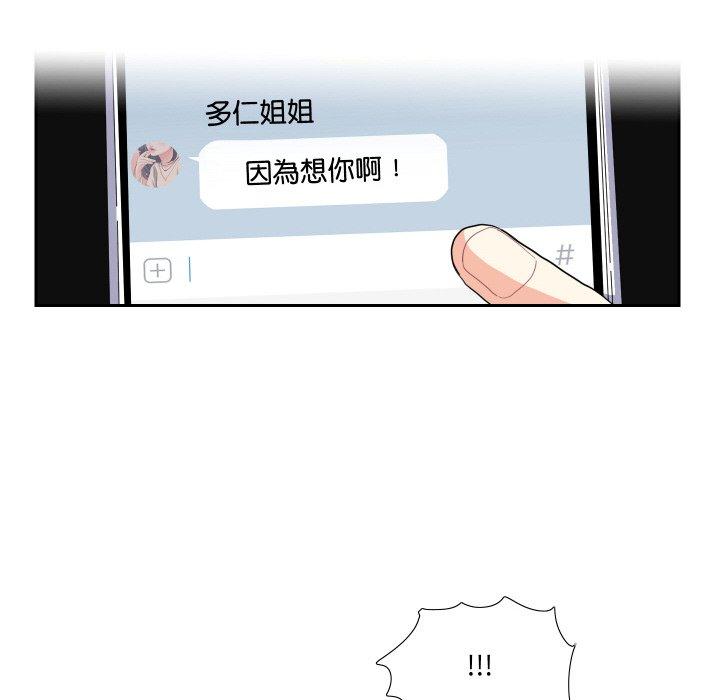 112.jpg