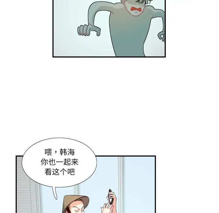 88.jpg