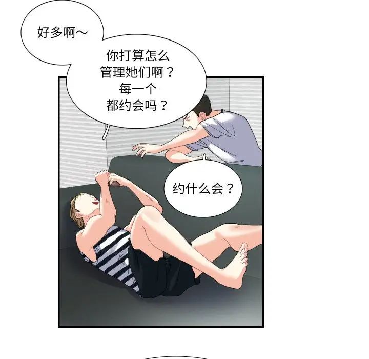 96.jpg