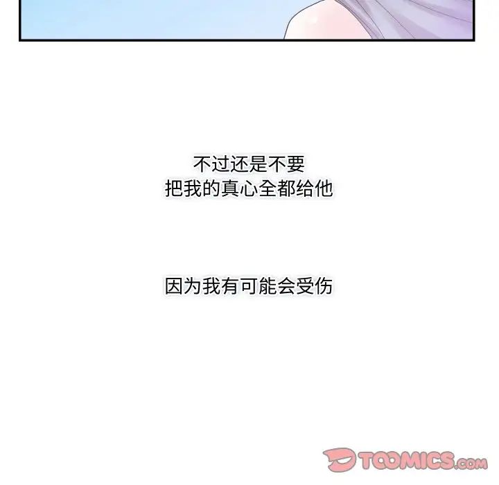 132.jpg