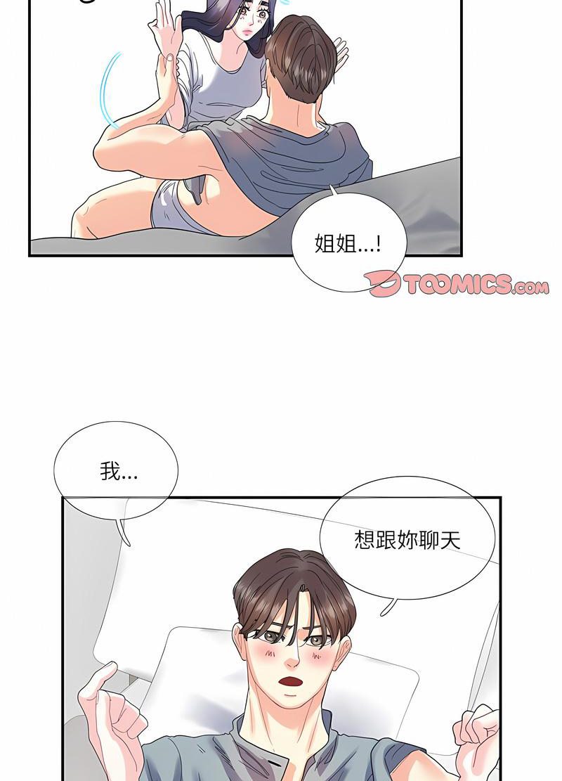 88.jpg