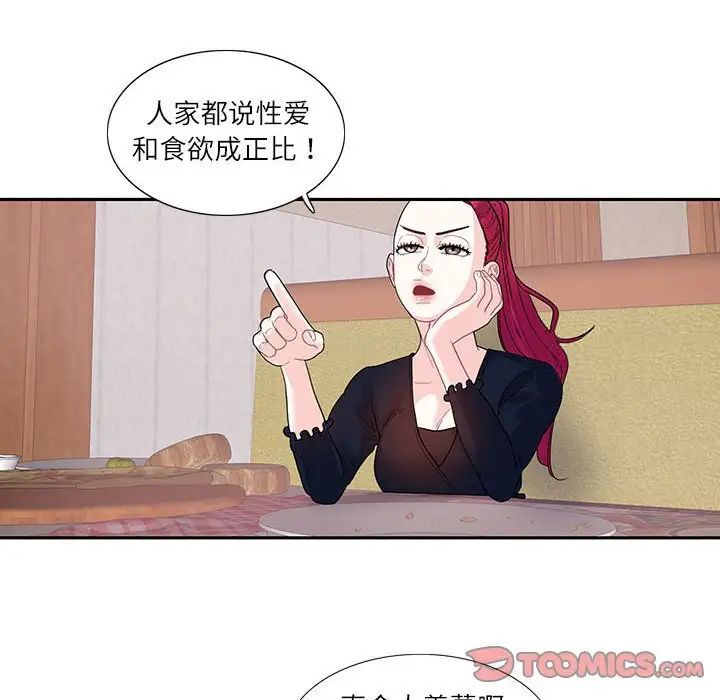 56.jpg