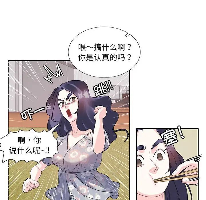 70.jpg
