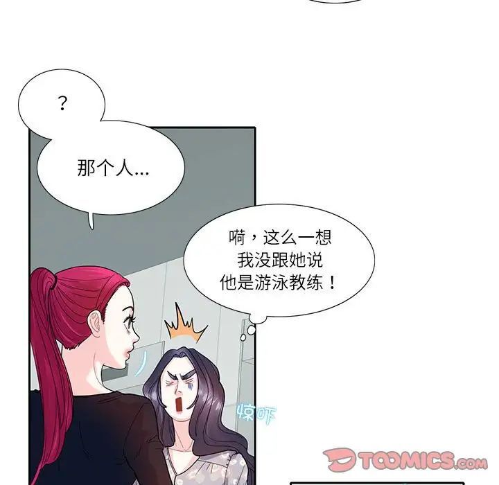 104.jpg