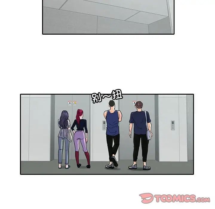 112.jpg