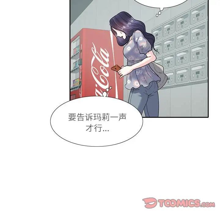 136.jpg