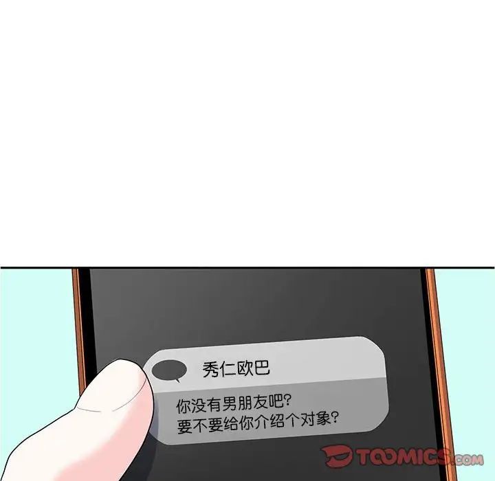 140.jpg