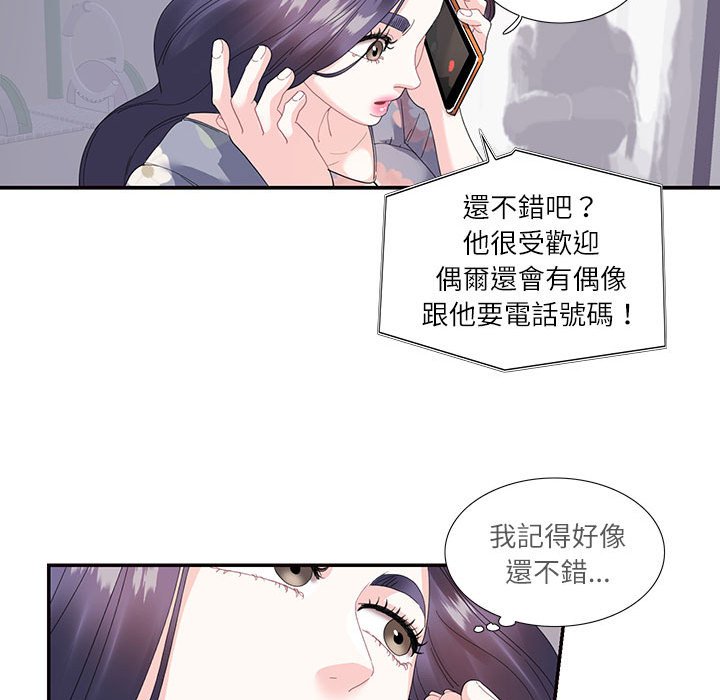 96.jpg