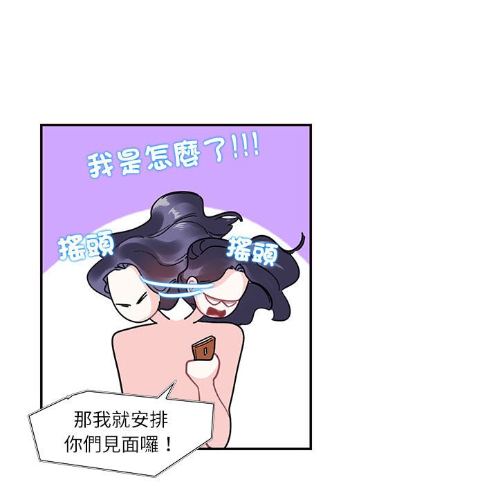104.jpg