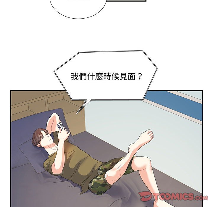 52.jpg