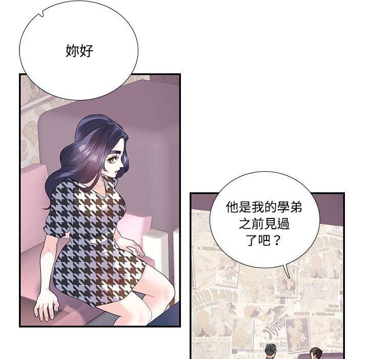 80.jpg