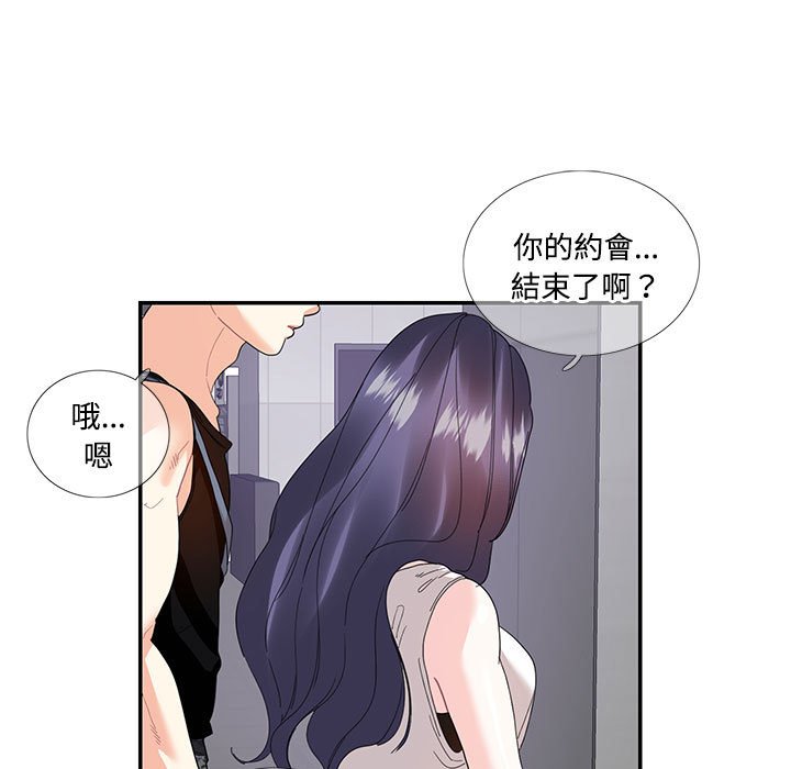 96.jpg