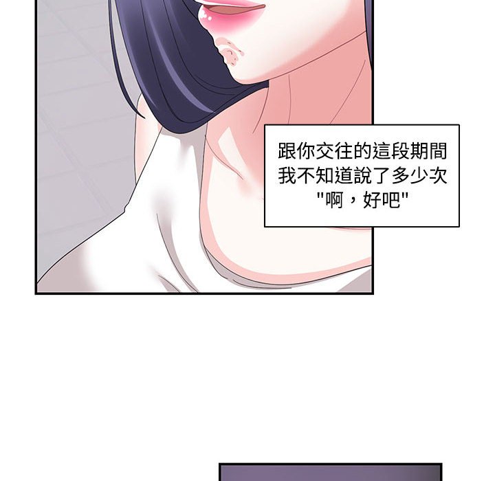 134.jpg