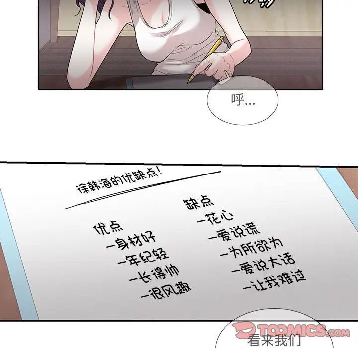 48.jpg