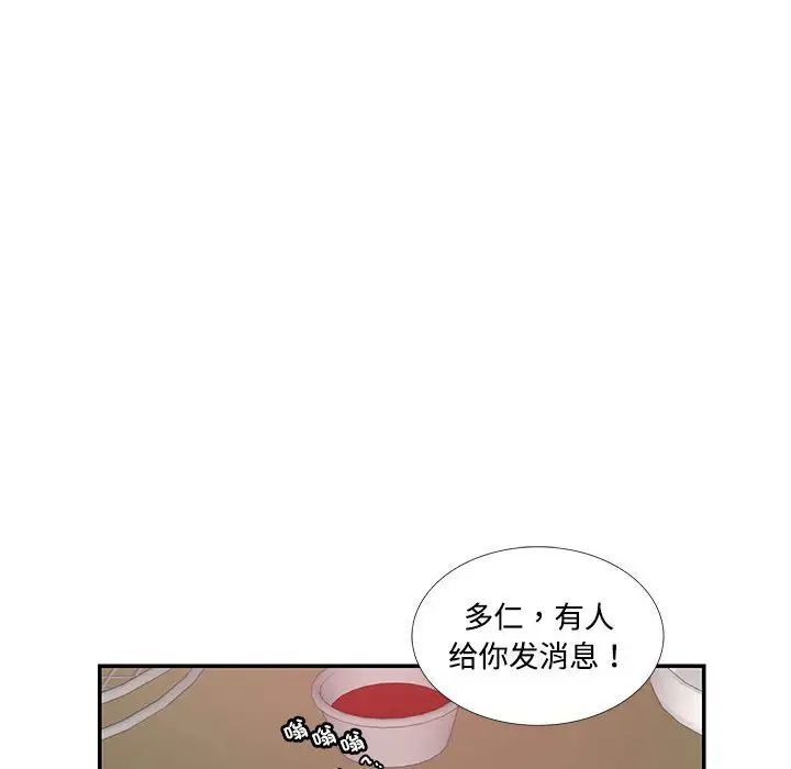 54.jpg