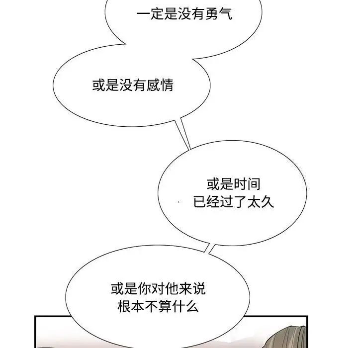 78.jpg