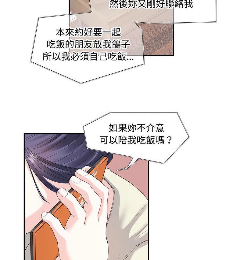 92.jpg