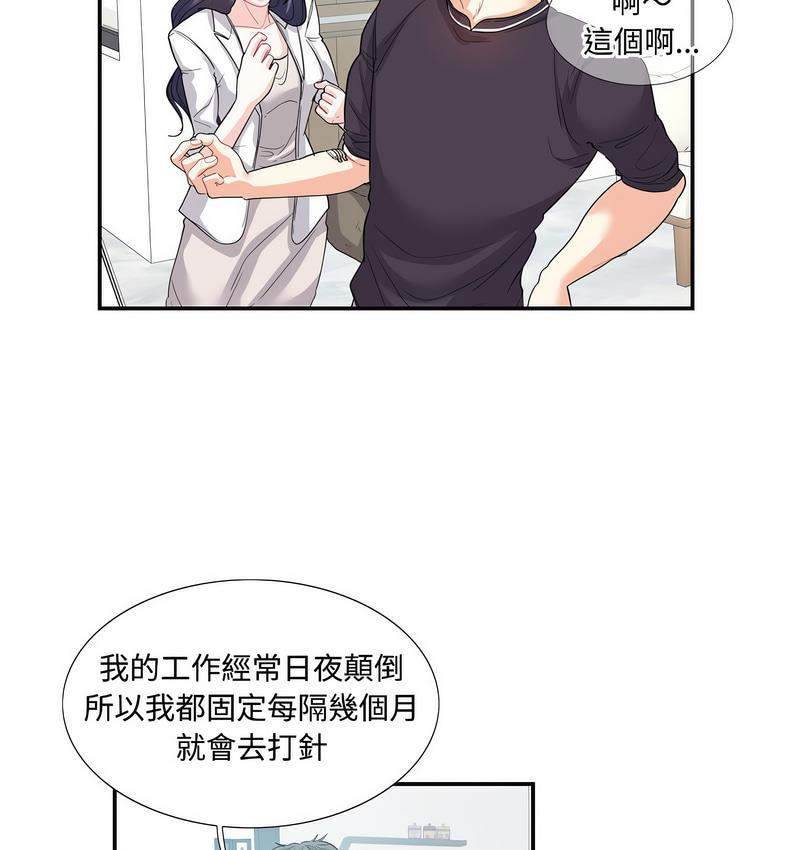 104.jpg