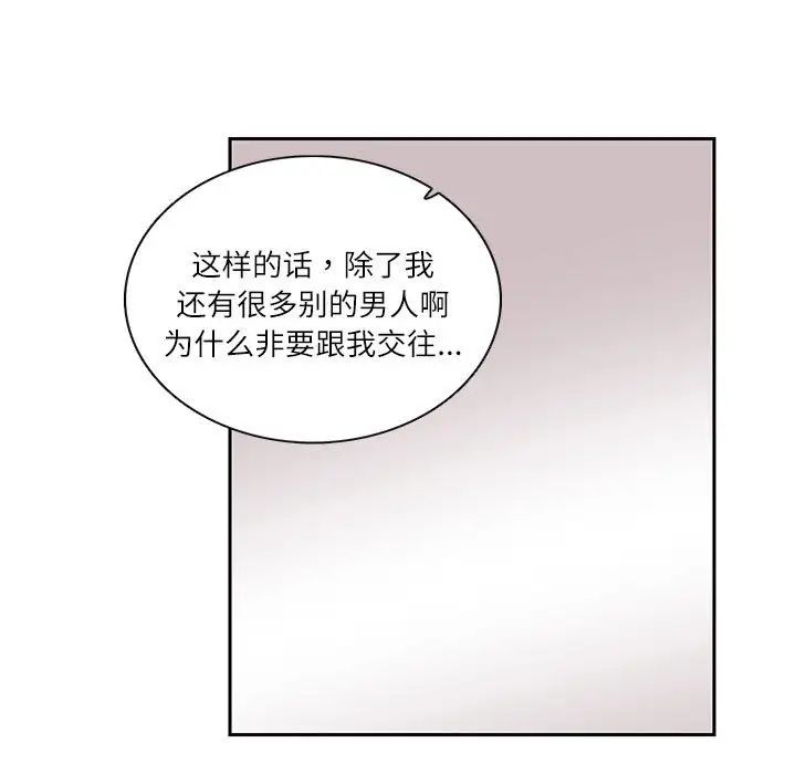 86.jpg
