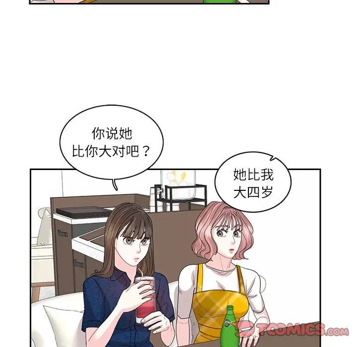 96.jpg