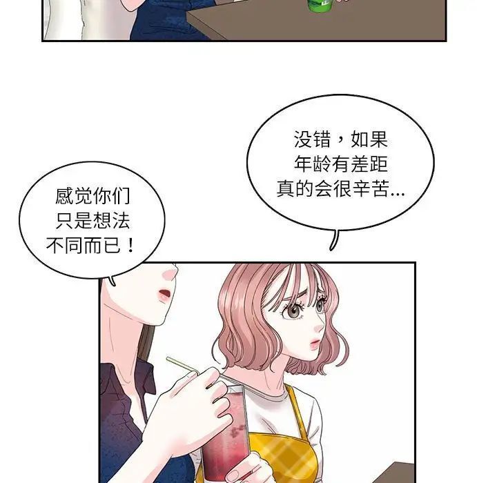 98.jpg