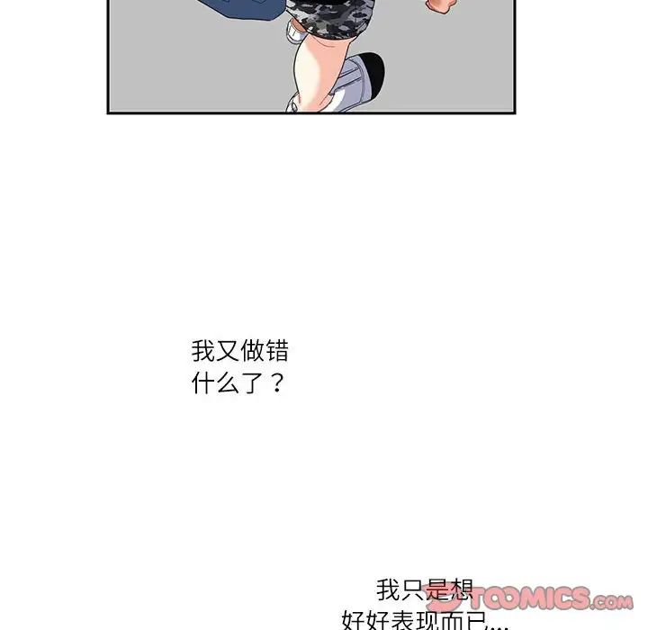 144.jpg