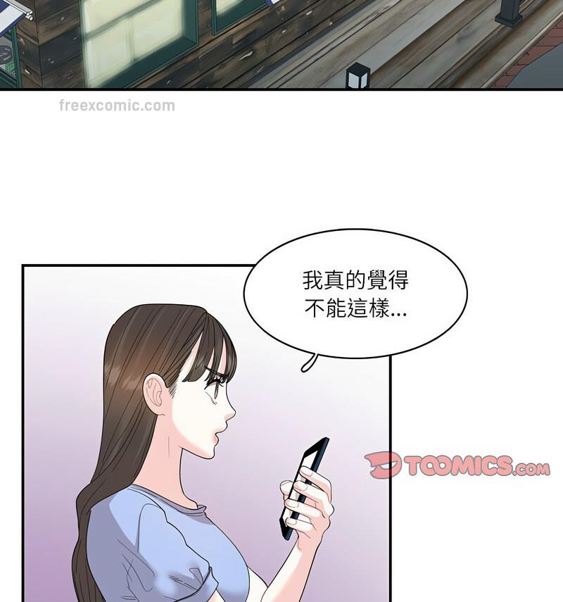 84.jpg