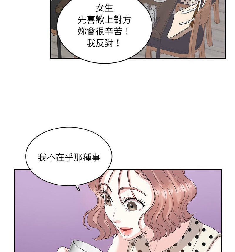88.jpg