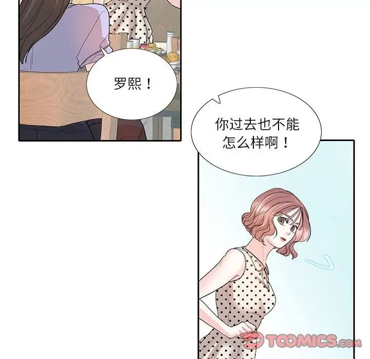 88.jpg