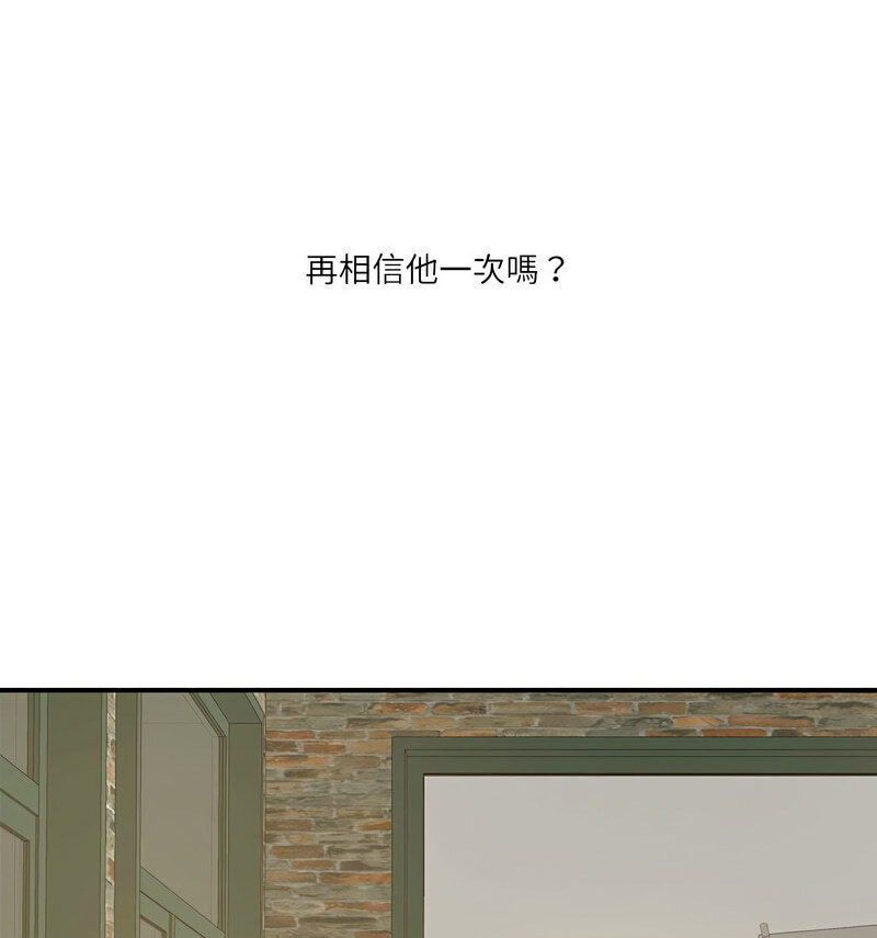 98.jpg