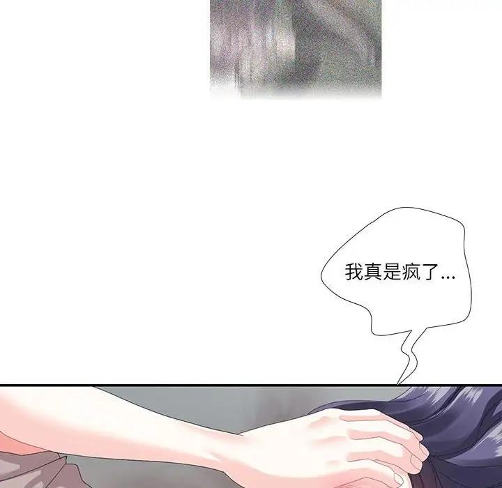 88.jpg