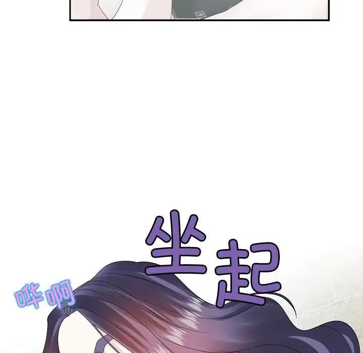 96.jpg